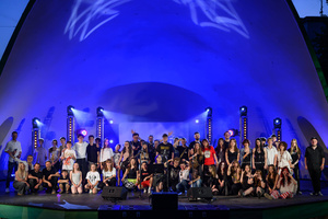 Koncert: S.M. Rock