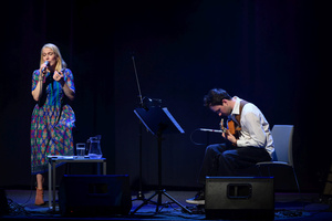 Koncert: Aga Zaryan "Sara" - Koncert w wykonaniu Agi Zaryan - wokal, Davida Dorużki (gitara), Szymona Miki (gitara)