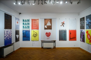 Wystawa: Konfrontacje Plakatu Studenckiego - Plakaty w Galerii TCK.