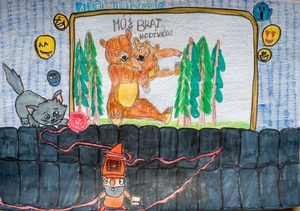 Wyróżnienie, Maksymilian Biduś, SP nr 15