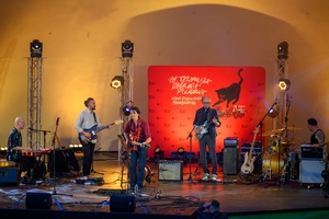 38. TNF - Dzień 1 (31.05.2024) - Na scenie Tomek Ziętek z zespołem