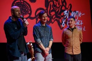 38. TNF - Dzień 5 (4.06.2024) - Na scenie Marzenia reżyser Grzegorz Dębowski, aktor Artur Paczesny zapraszają widzów na film "Tyle co nic"