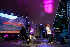 ZDEARZENIE 2024 - Koncert: YASNO, MEEK, OH WHY? - Na scenie Meek, Oh Why?