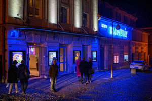 Jazzowa Jesień: Grażyna Auguścik Group - Wejście do kina Marzenie