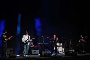 Koncert S.M.Rock - Występ uczniów S.M.Rock na scenie kina Marzenie