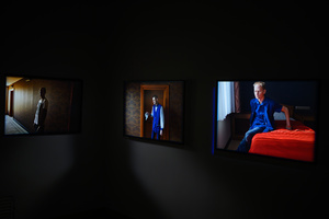 Wystawa: Hotel - Fragment wystawy „Hotel”