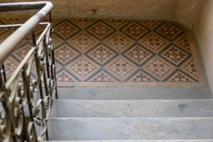 Spójrz pod nogi - opowieści z poziomu tarnowskich posadzek - Posadzka