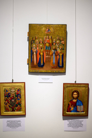 Wystawa: Universal Wisdom. Wieczysta Mądrość