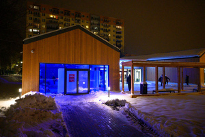 Otwarcie Domu Kultury Westerplatte